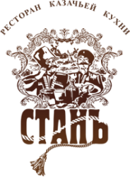 Ресторан «Станъ» Ресторан «Станъ»